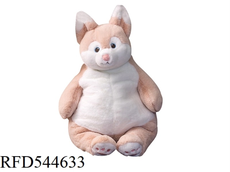 45CM LAZY FOX PILLOW DOLL