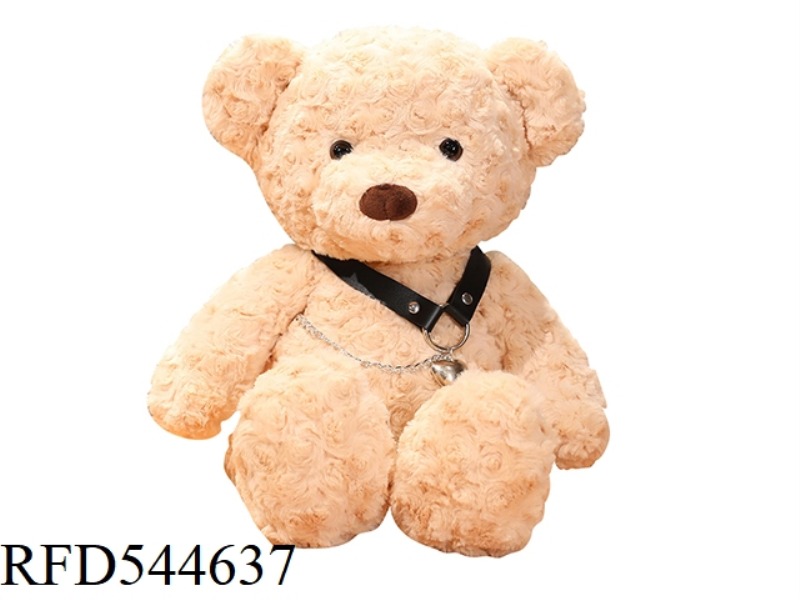 35CM LOVE CHAIN BEIGE TEDDY BEAR DOLL