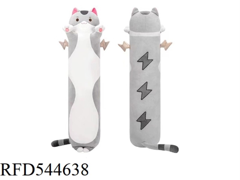 50CM SALAMANDER THROW PILLOW DOLL