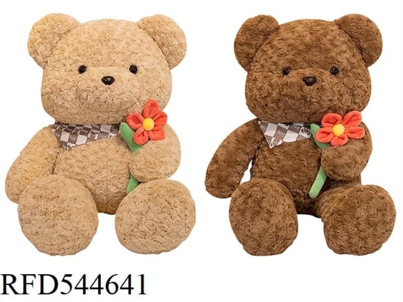 65CM TEDDY BEAR HUG PILLOW DOLL