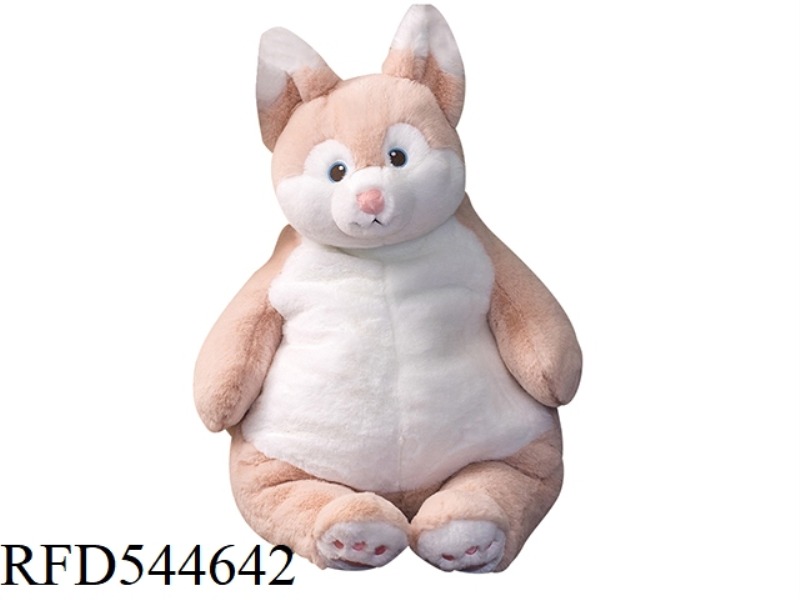 45CM LAZY FOX PILLOW DOLL