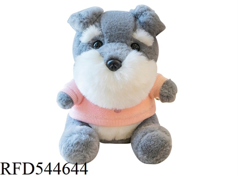 35CM SWEATER SCHNAUZER DOLL
