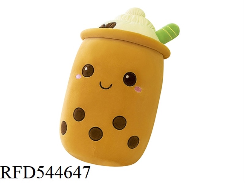 35CM BROWN ICE CREAM MILK TEA DOLL