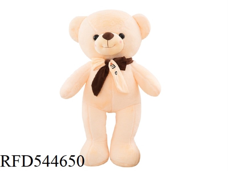 70CM BEIGE TEDDY BEAR HUG PILLOW DOLL