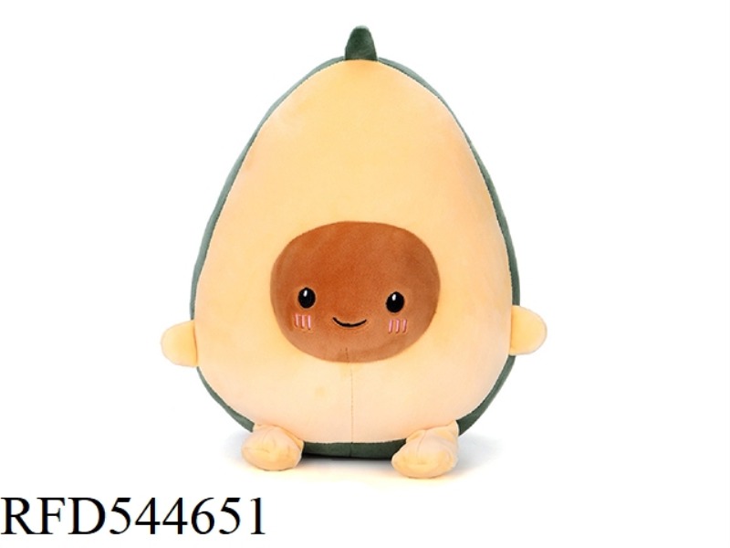 40CM AVOCADO THROW PILLOW DOLL