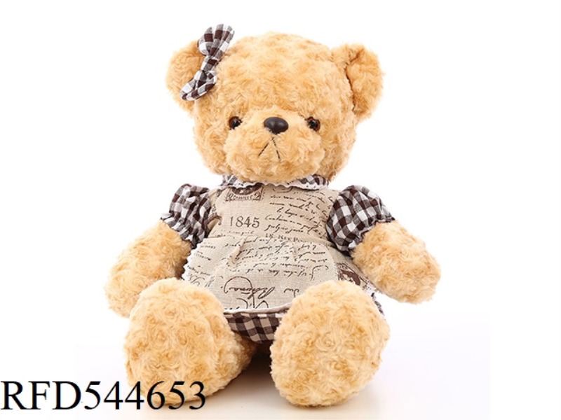 60CM DRESSED TEDDY BEAR FEMALE DOLL
