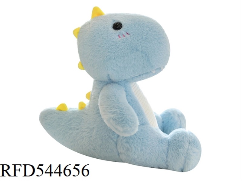 25CM BLUE ONE-HORNED DINOSAUR DOLL