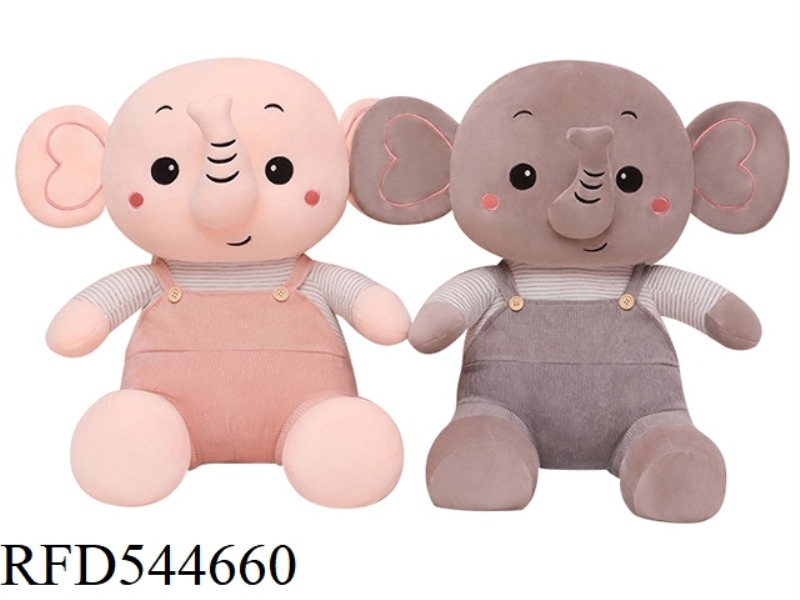 10 INCH ELEPHANT DOLL