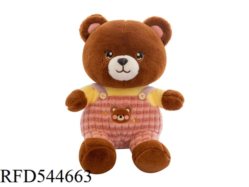 40CM PINK BROWN BEAR DOLL WITH STRAP