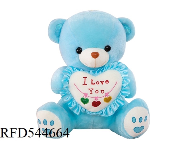 50CM BLUE TEDDY BEAR DOLL