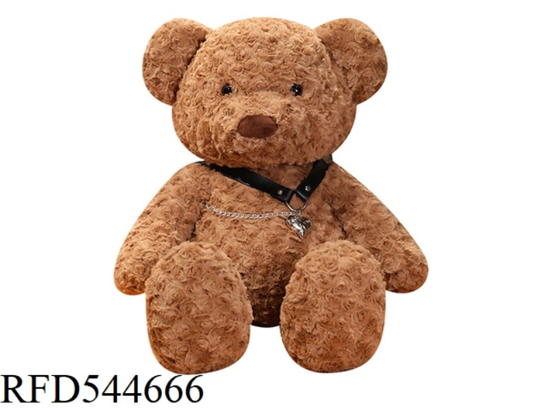 50CM LOVE CHAIN BROWN TEDDY BEAR DOLL