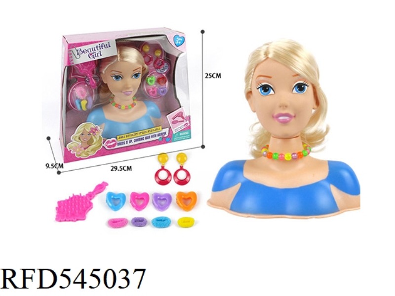 HALF PRINCESS MAKEUP HEAD