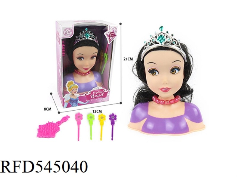 HALF PRINCESS MAKEUP HEAD