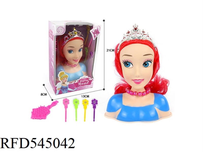 HALF PRINCESS MAKEUP HEAD