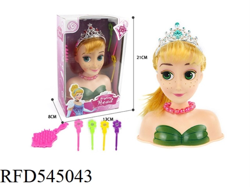HALF PRINCESS MAKEUP HEAD