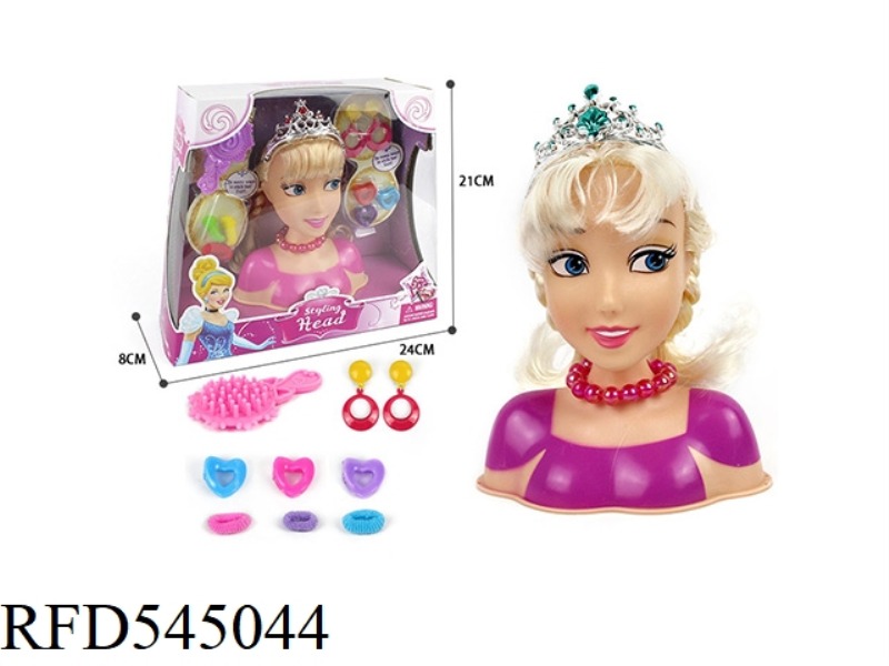 HALF PRINCESS MAKEUP HEAD