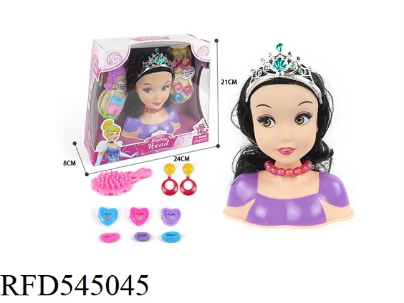 HALF PRINCESS MAKEUP HEAD