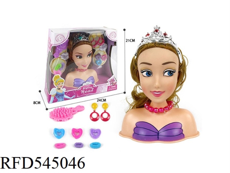 HALF PRINCESS MAKEUP HEAD