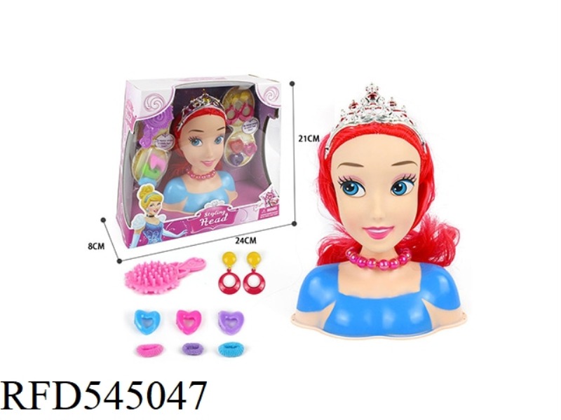 HALF PRINCESS MAKEUP HEAD