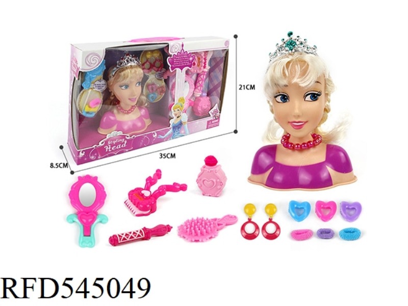 HALF PRINCESS MAKEUP HEAD