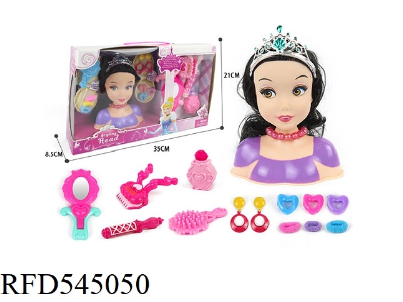 HALF PRINCESS MAKEUP HEAD