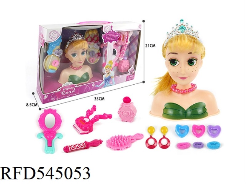 HALF PRINCESS MAKEUP HEAD
