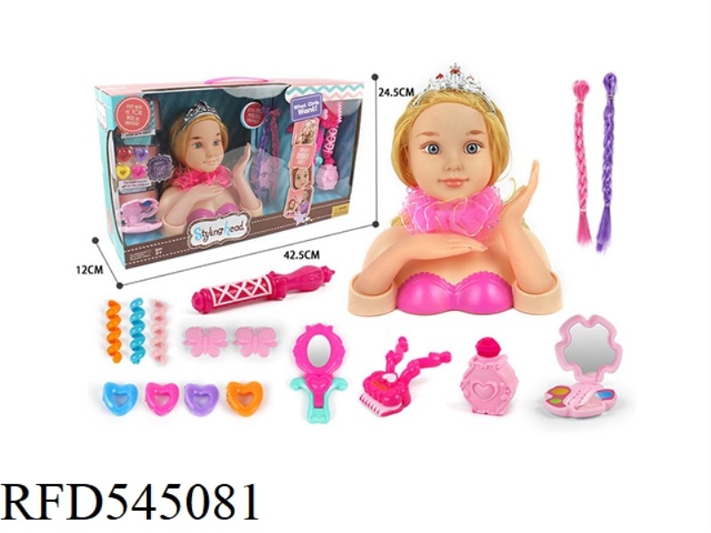 HALF DOLL MAKEUP HEAD