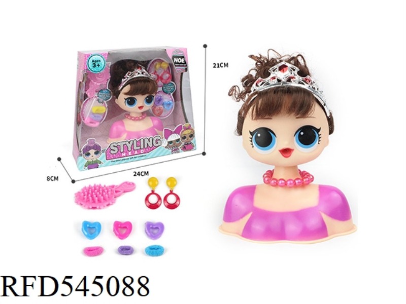 HALF SURPRISE DOLL MAKEUP HEAD