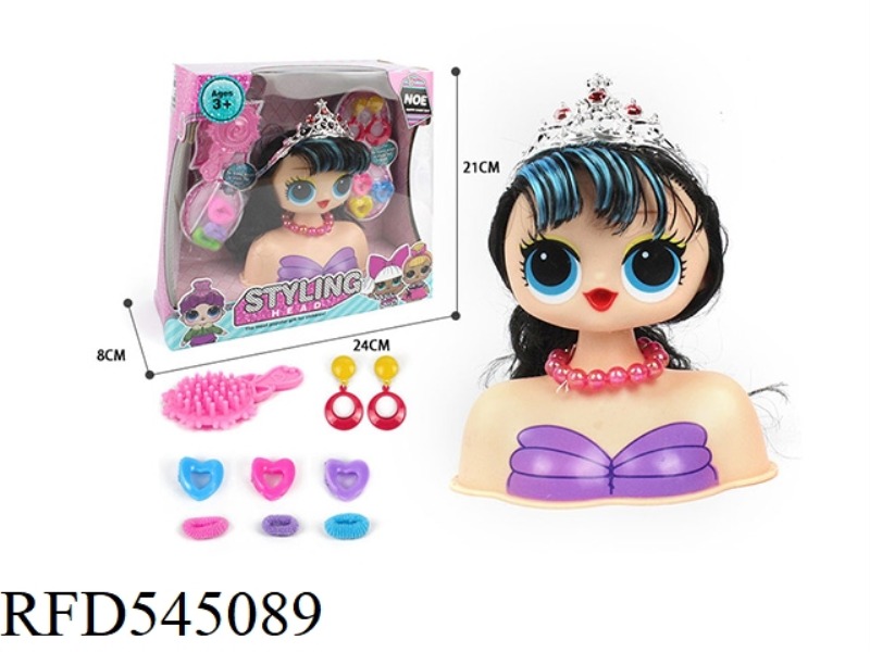 HALF SURPRISE DOLL MAKEUP HEAD