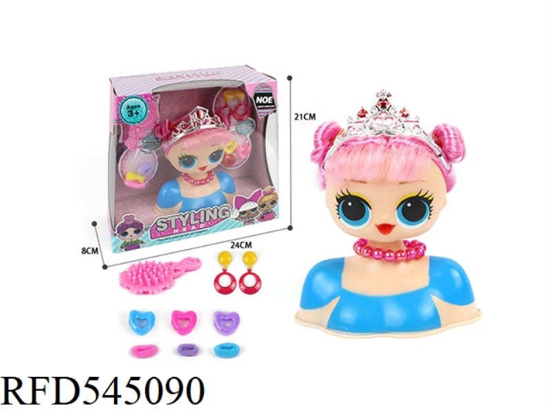 HALF SURPRISE DOLL MAKEUP HEAD