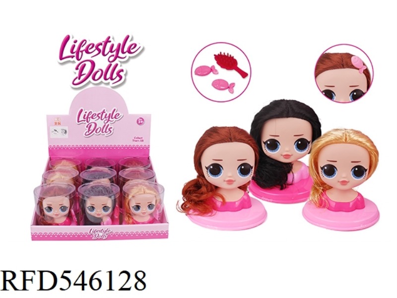 SURPRISE DOLL HAIR 3 COLORS 9PCS