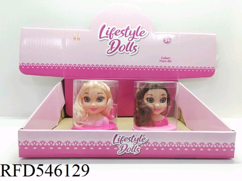 REAL EYE DOLL HAIR 3 COLORS 9PCS