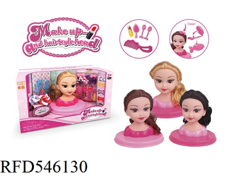 HAIR STYLIST 3 COLORS