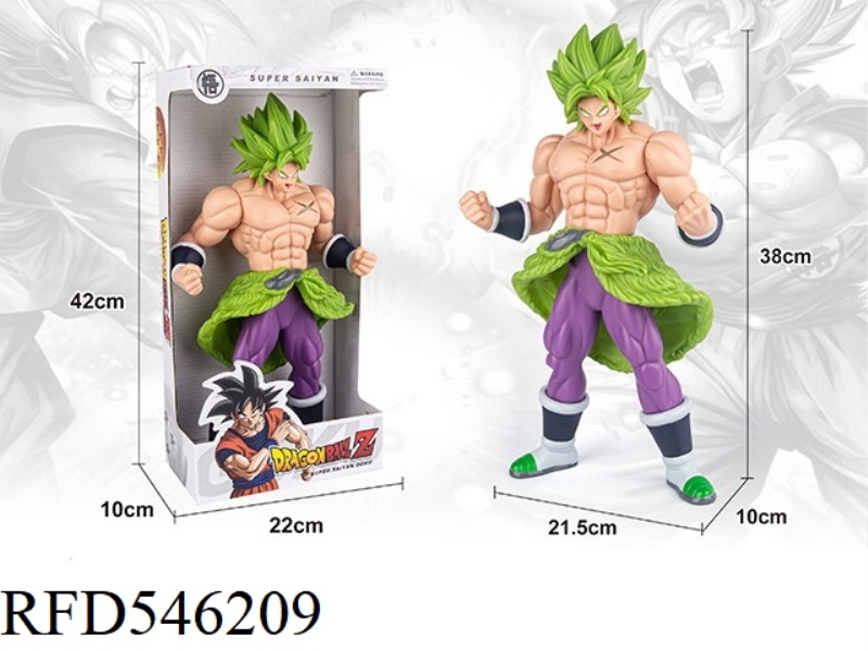 DRAGON BALL SUPERHERO BRAWLEY 38CM