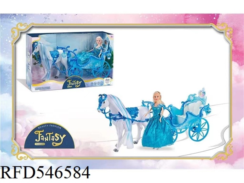 ELECTRIC HORSE + BIG BUCKET +29CM FULL-BODY DOLL