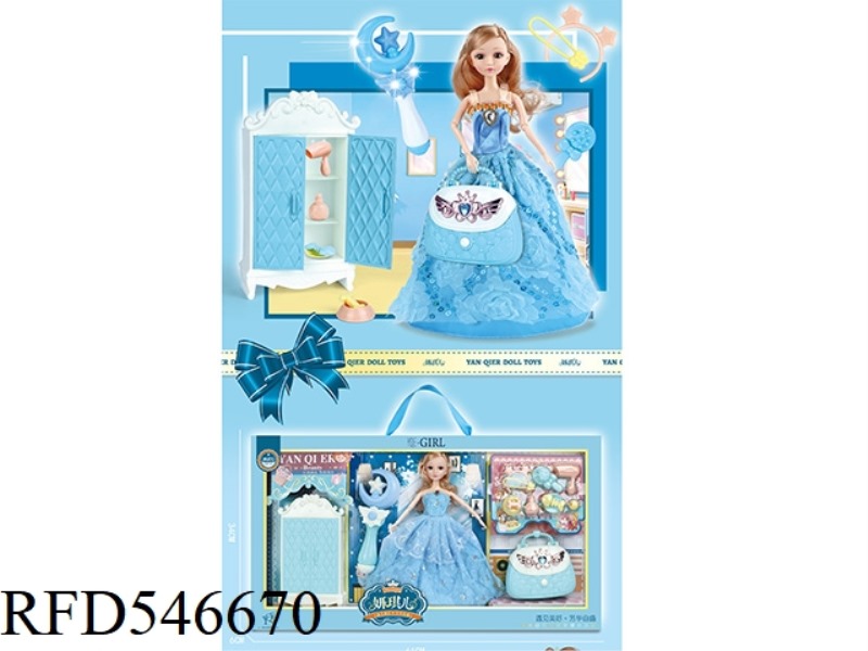 DOLL WARDROBE SET