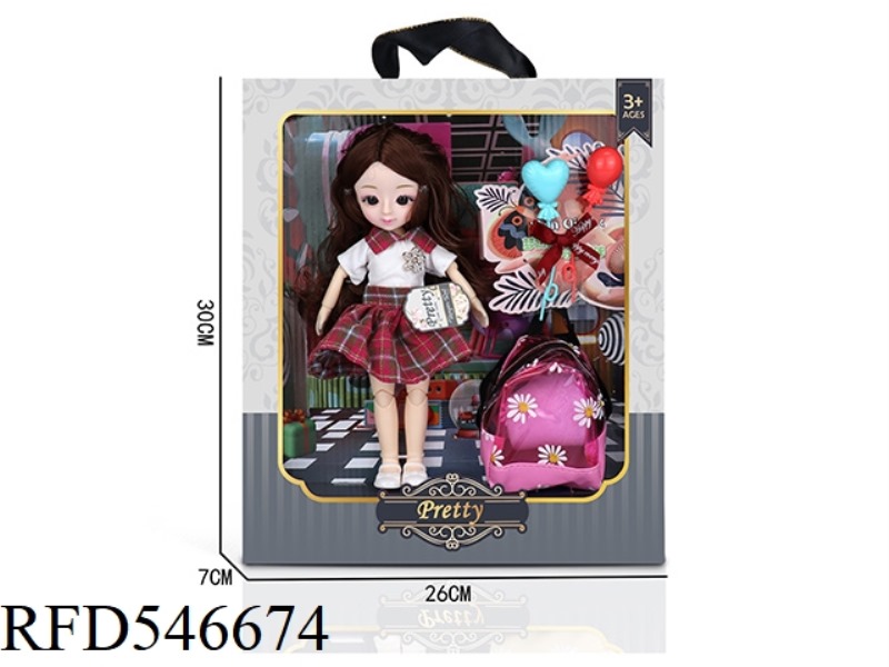 KEYCHAIN BAG DOLL SET