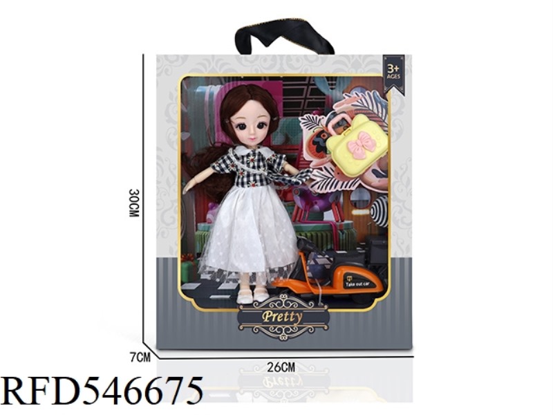 BABY MOTORCYCLE SET