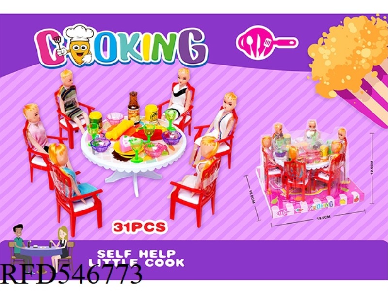 CHILDREN'S TABLEWARE SET 31PCS