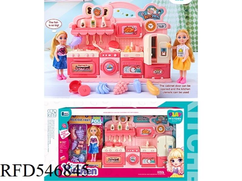 ONE-PIECE CABINET + DOLL