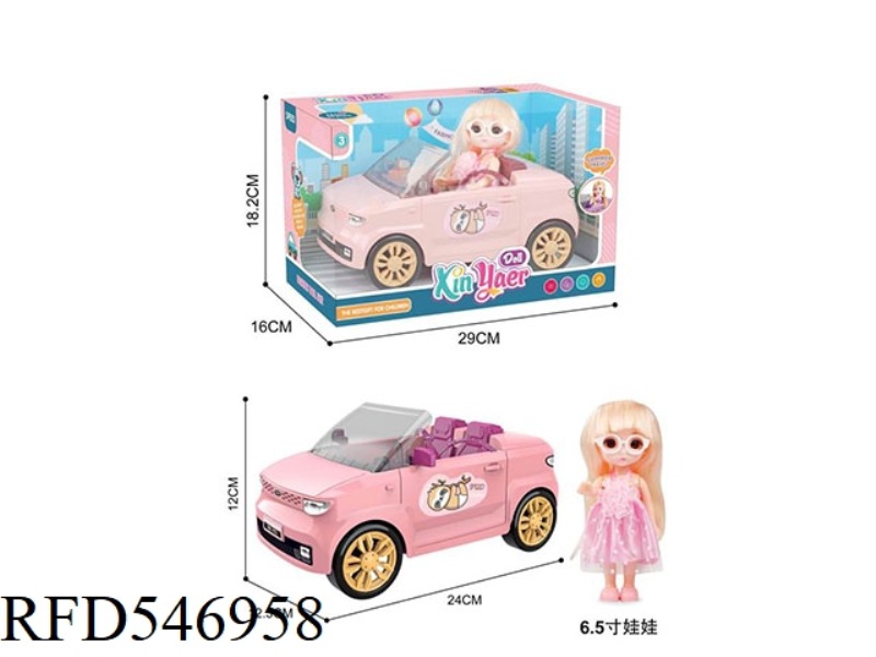 BARBIE NIMI CONVERTIBLE SPORTS CAR SIMULATION TOY