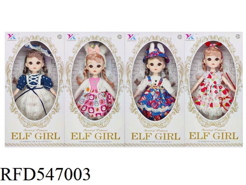 12 INCH DOLL (ENGLISH PACKAGE)