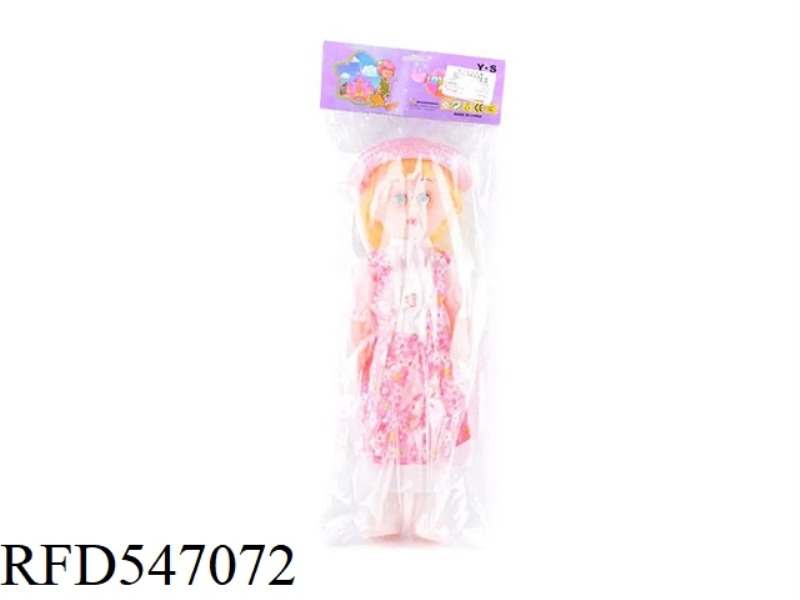 DOLL WITH IC