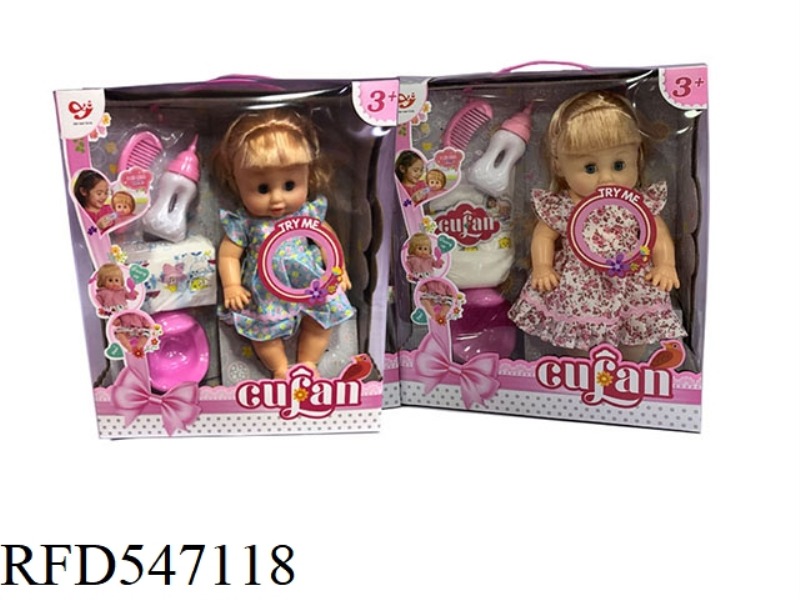 12 