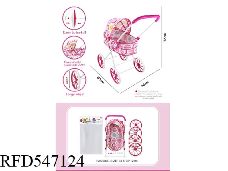 BABY SELF LOADED EVA WHEELBARROW