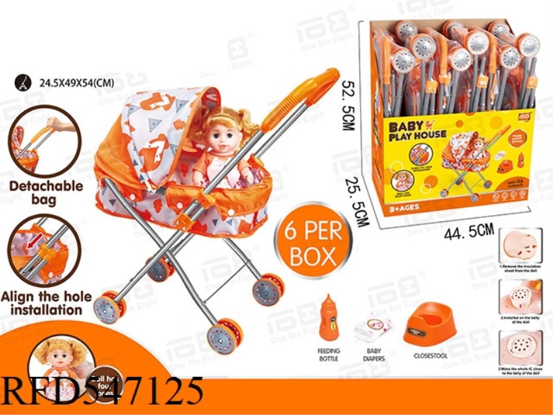 SUNSHADE TROLLEY +14 