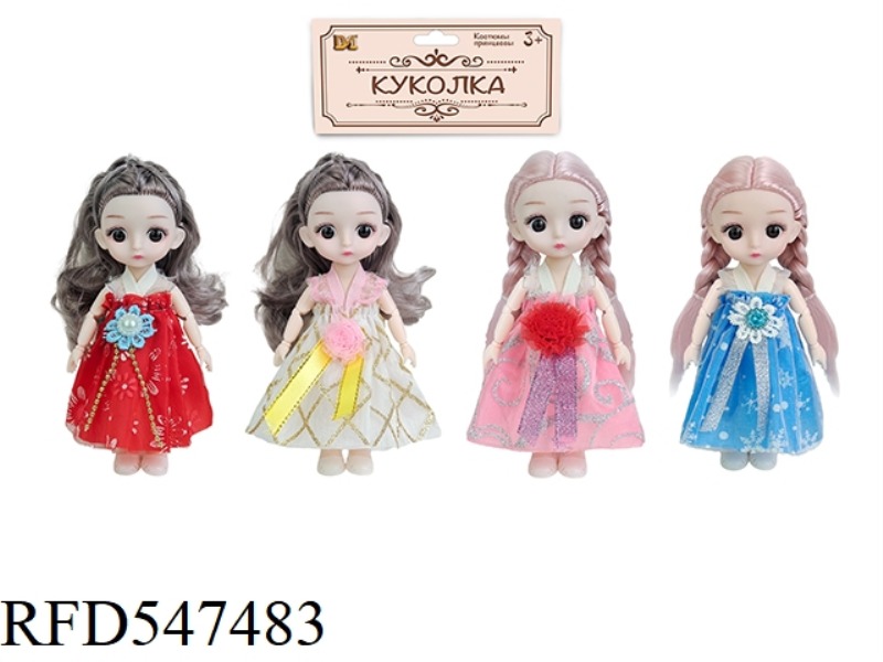 6 