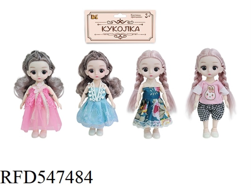 6 