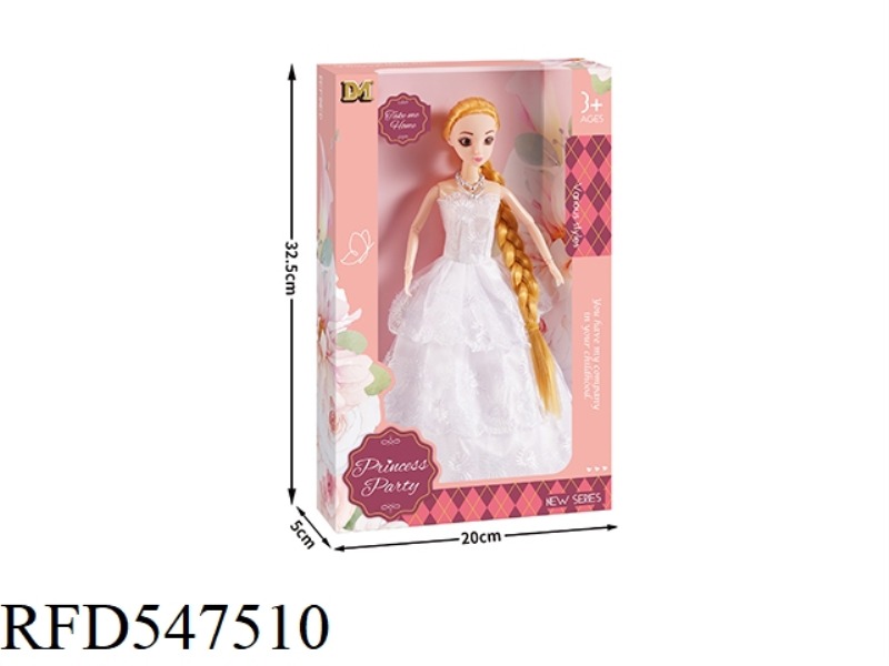 11.5 INCH BOX 9 JOINTS 3D REAL EYE BODY BABYRENE (ENGLISH PACKAGE)