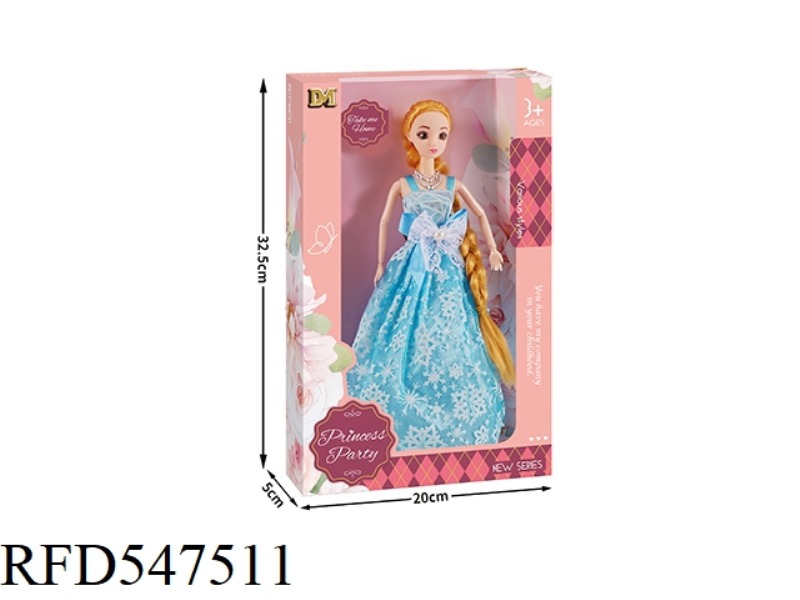 11.5 INCH BOX 9 JOINTS 3D REAL EYE BODY BABYRENE (ENGLISH PACKAGE)